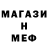 Героин хмурый KDA 84