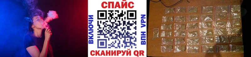 БУТИРАТ оксибутират  Звенигово 