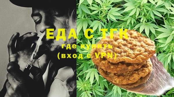 ECSTASY Балахна