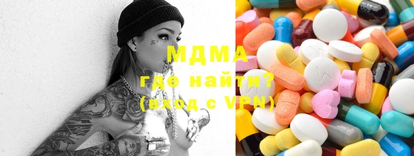 прущий лед Балабаново