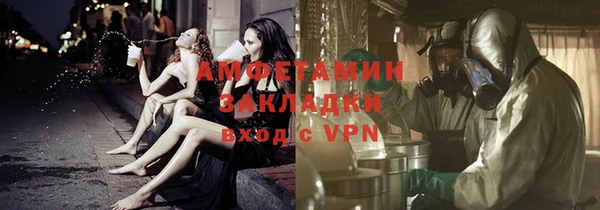 дурь Баксан