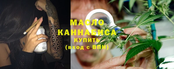 прущий лед Балабаново