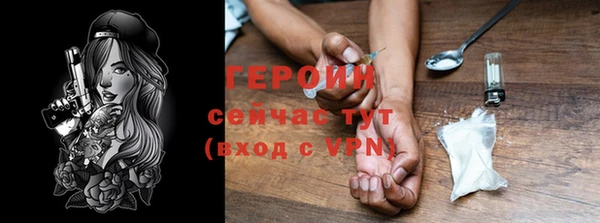 прущий лед Балабаново