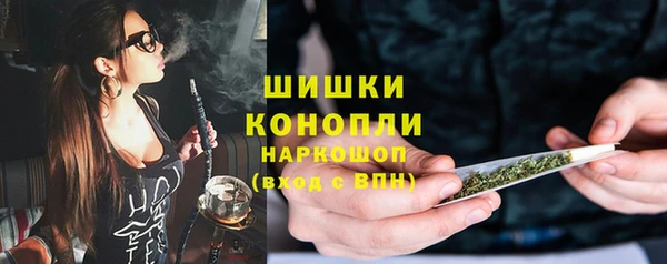 прущий лед Балабаново