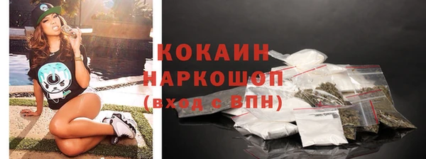 дурь Баксан