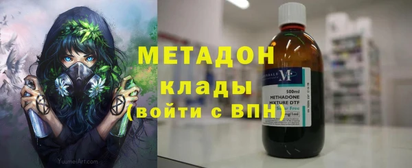 прущий лед Балабаново