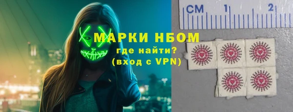 дурь Баксан