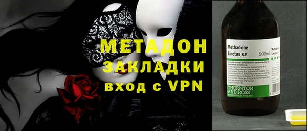 дурь Баксан