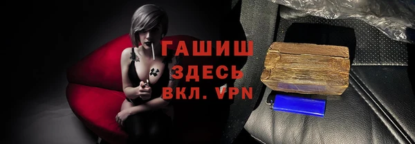 дурь Баксан