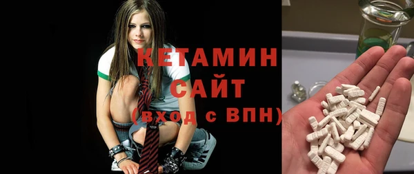 прущий лед Балабаново
