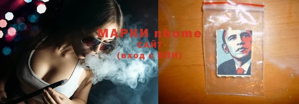 прущий лед Балабаново