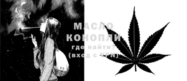 прущий лед Балабаново