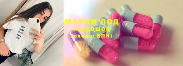 дурь Баксан
