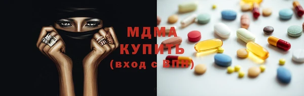 винт Иннополис