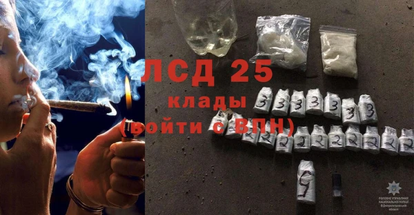 дурь Баксан
