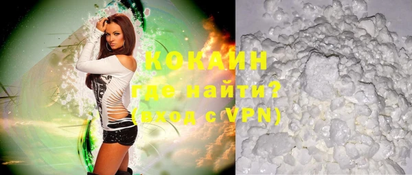 дурь Баксан