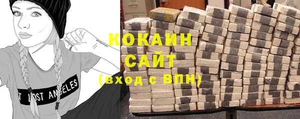 дурь Баксан