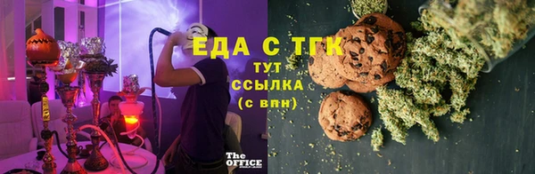 прущий лед Балабаново