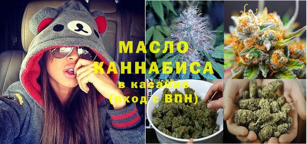 ECSTASY Балахна