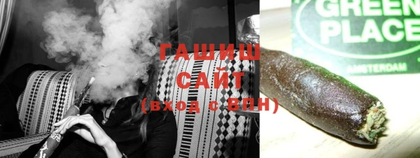 ECSTASY Балахна