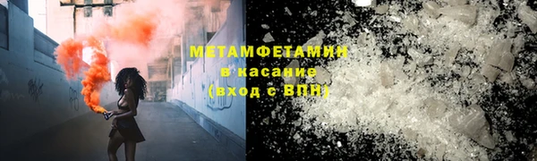 дурь Баксан