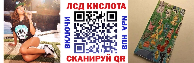 Марки N-bome 1500мкг  сколько стоит  Звенигово 